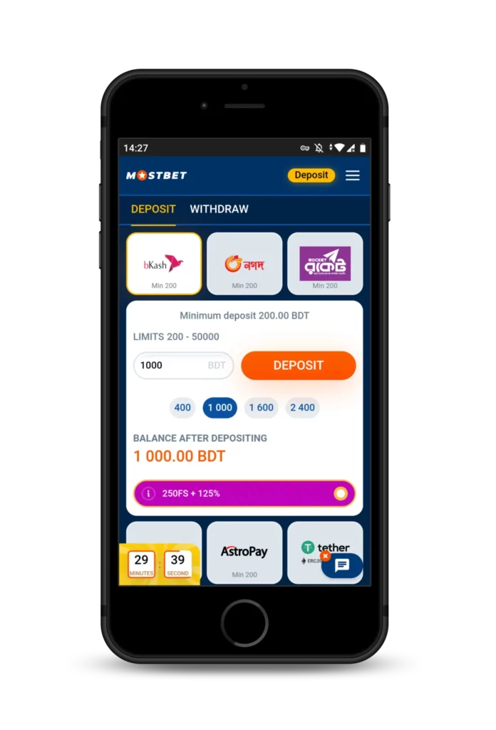 Депозит в Mostbet Россия