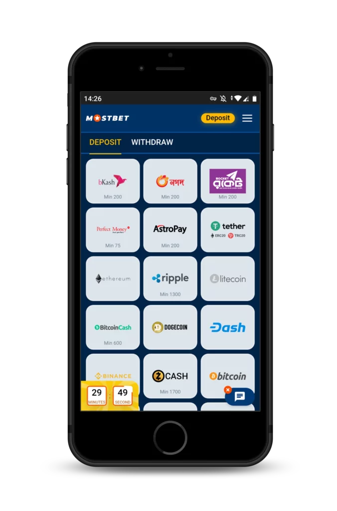 Пополнение счета в Mostbet