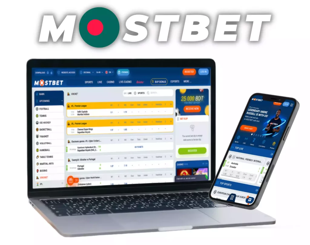 Mostbet login BD