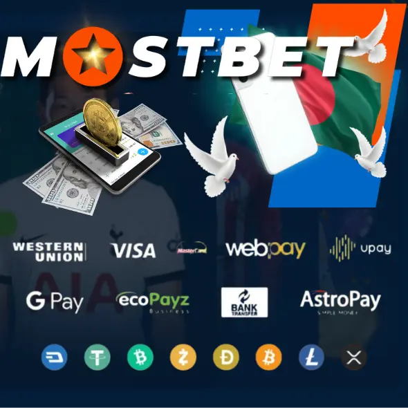 বাংলাদেশে Mostbet-এ জমা দেওয়া