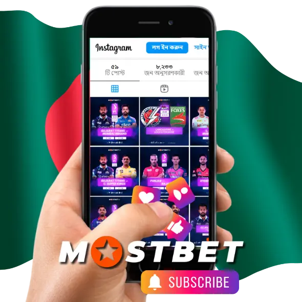 Mostbet BD Instagram