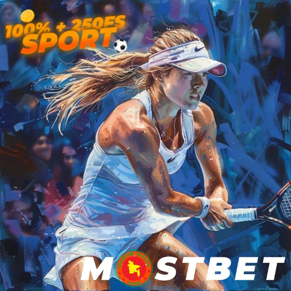 Mostbet বাংলাদেশে অন্যান্য জনপ্রিয়