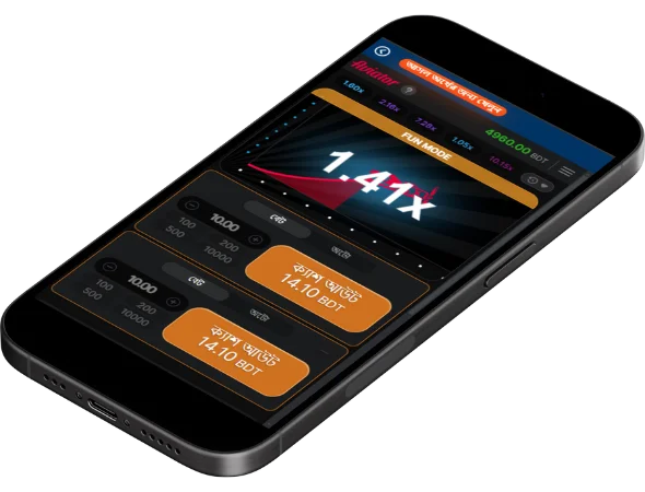 Mostbet Aviator বেটিং লিমিটস