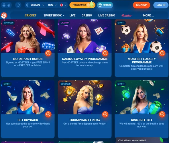 Бонус для игроков Mostbet