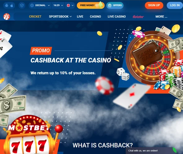Mostbet Cashback in Bangladesh