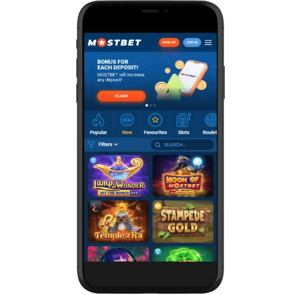 Использование приложения Mostbet для Android