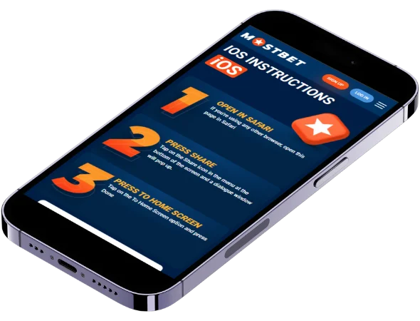 Приложение Mosbet для пользователей iOS