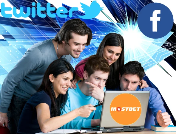 Mostbet প্রোমো কোডগুলি আমি