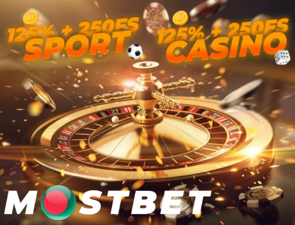 বাংলাদেশে Mostbet অনলাইন ক্যাসিনো