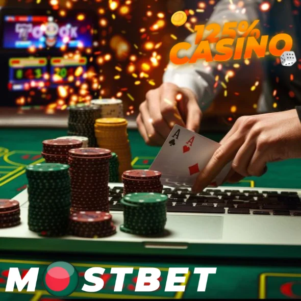 Mostbet লাইভ ক্যাসিনোতে যেভাবে