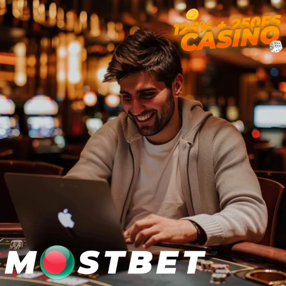 Mostbet অ্যাকাউন্ট যাচাই