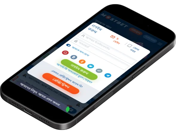 Mostbet অনলাইন ক্যাসিনোতে সহজ-সহজ