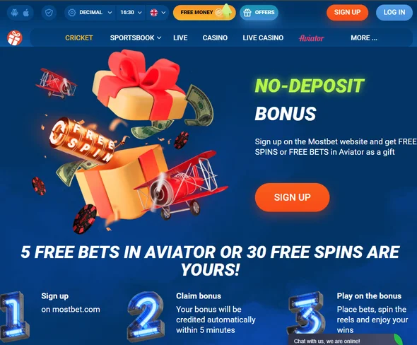 Mostbet no-deposit bonuses