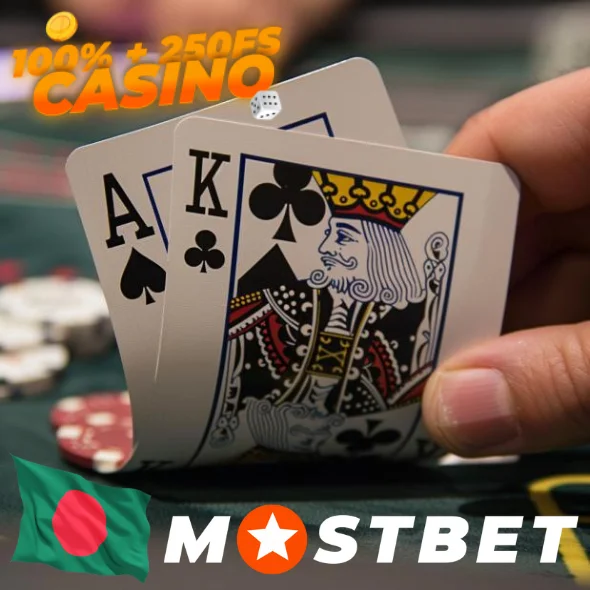Mostbet এ বাংলাদেশে পোকার