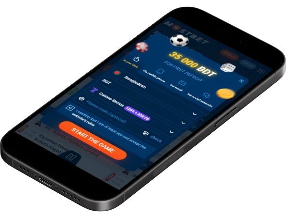 Mostbet referral program