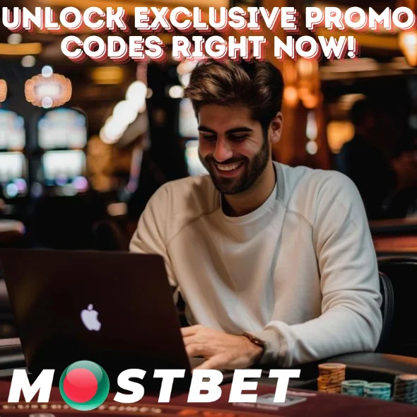 Промокод Mostbet онлайн