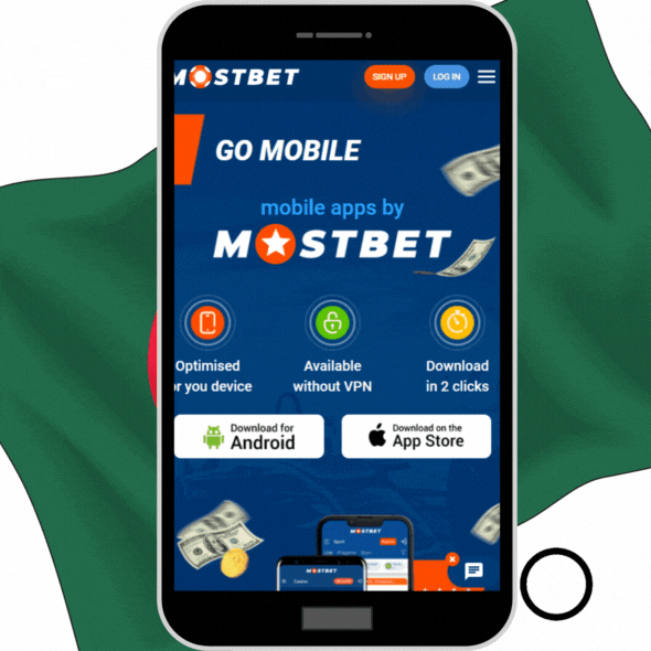 Скачать приложение Mostbet
