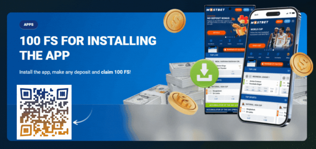 Скачать приложение Mostbet в России